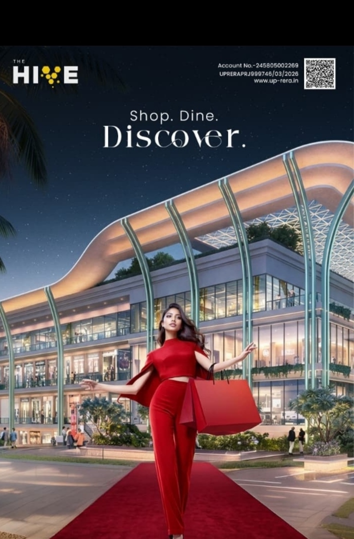 The Hive Mall Hapur - Shop. Dine. Discover.
