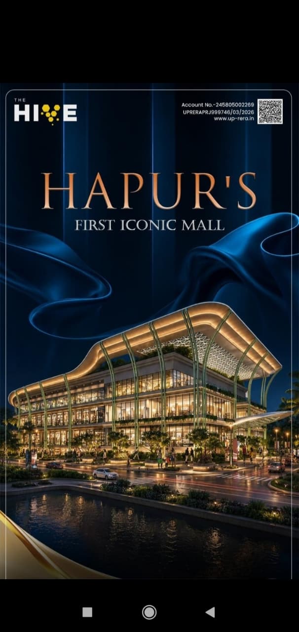 The Hive Mall, Hapur